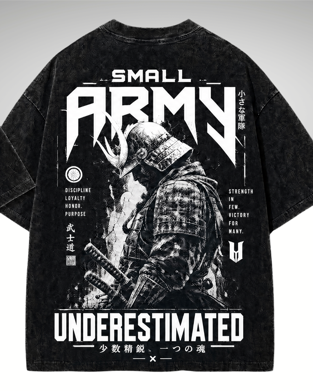 Small Army T-Shirt